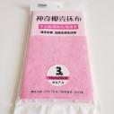 3片装椰壳抹布 单神奇不沾油不毛百洁加厚清洁吸水洗碗巾 擦车巾拖地300/件A12-1-上