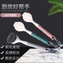 1809锅刷 家用软毛洗碗刷 清洁刷长柄灶台清洁刷PP材质B42-2-3