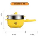 26cmG.DUCK黄鸭电煮锅家用多功能电炒锅煎炒一体锅学生锅电火锅B36-1-2B34-3-1B34-3-2B34-3-3