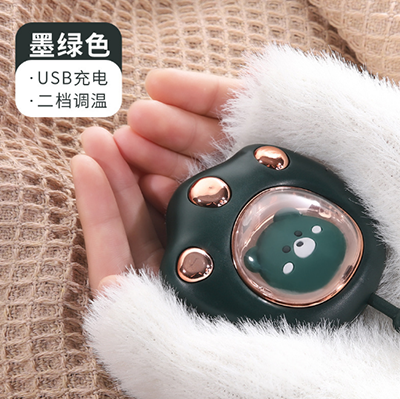 2400毫安萌宠猫爪暖手宝便捷式USB呼...