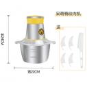 2L多功能黄鸭绞肉机 304不锈钢家用电动料理机打肉研磨机碎肉器B35-4-1