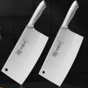 大厨王 钢柄菜刀 17A-1 不锈钢刀具套装厨房钢柄大砍切两用礼品菜刀锋利厨师用刀A9-2-1
