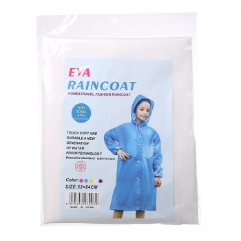 儿童男女带加厚便携雨披小学生新款EVA儿童束口雨衣（200/箱）个