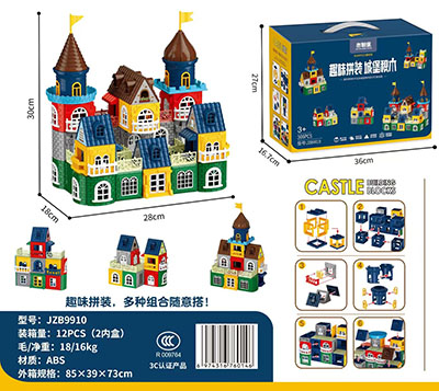 3C认证JZB9910趣味拼装城堡积木A...