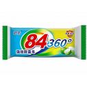 强效除菌肥皂84消毒肥皂B30-1-1