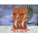 G23数据线Type-c接口单头数据线6A闪充线华为手机充电线快充12包六B31-1-上