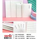 德派万品PP科目车线本---32K-2807作文280/箱C12-1-4