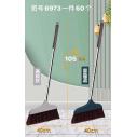 （60/件）888单个软毛家用不锈钢加厚扫把六A4-2-4