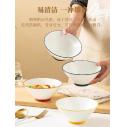 6寸斗笠碗日式家用纯色创意简约陶瓷饭碗小面汤碗餐具多用 六A8-1-1