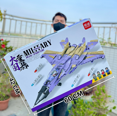 K0189大国重器之MIG-29战斗机拼...