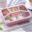 小麦秸秆便当盒 日式饭盒学生餐盒上班便携方形四格分格快餐盒