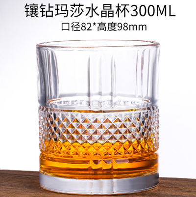 10301-4威士忌玻璃杯 加厚钻石杯酒...