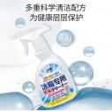 (含喷头)冰箱专用除菌除味剂除臭剂神器微波炉清除去垢去异味泡沫除霉