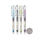 晨光直液式本味品类全针管中性笔 0.5mm（黑） ARPM2401