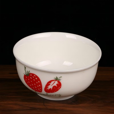 （二级）4.5英寸多用碗草莓系列米饭碗 日用陶瓷碗120/件