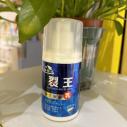 居安适（裂王）滋润乳100ml秋冬保湿护手霜手足开裂干裂滋养预防六A4-1-1