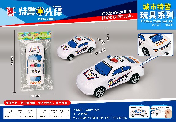 DYB168-5儿童玩具拉线警察拉线巡逻车仿真赛车模型 432只/箱六B28-1-4
