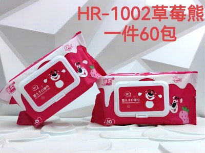 HR-1002草莓熊- 婴儿湿巾80片 ...