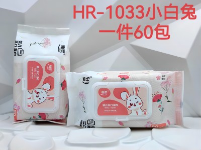 HR-1003小白兔- 婴儿湿巾80片 ...