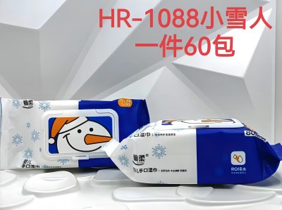 HR-1088小雪人- 婴儿湿巾80片 加大加厚手口盖装抽取式80抽大包不连抽不易变形湿纸巾六B8-3-1