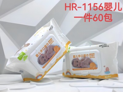 HR-1156婴儿--湿巾80片 加大加厚手口盖装抽取式80抽大包不连抽不易变形湿纸巾六B4-1-1