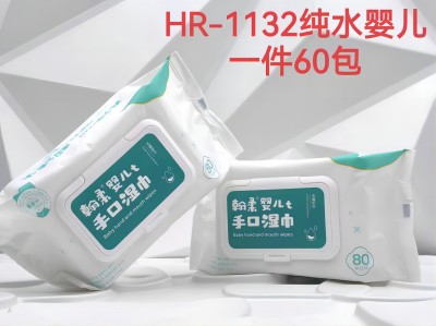 HR-1132婴儿--湿巾80片 加大加厚手口盖装抽取式80抽大包不连抽不易变形湿纸巾六B8-3-1