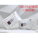 HR-1149纯白婴儿湿巾80片 加大加厚手口盖装抽取式80抽大包不连抽不易变形湿纸巾六B8-3-1