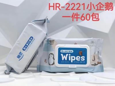HR-2221小企鹅婴儿湿巾80片 加大加厚手口盖装抽取式80抽大包不连抽不易变形湿纸巾六B4-1-1