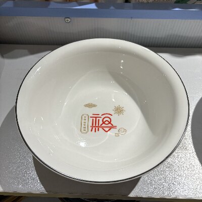 （一等）9寸汤古大碗汤碗面碗创意家用陶瓷...