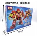 LW2155反浩克拆变钢铁机甲拼装积木366颗粒 48盒/箱六B38-3-上