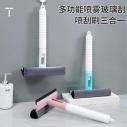 三合一双面玻璃刮水器多功能喷液玻璃清洁刷 150/箱