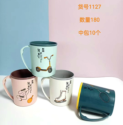 1127双层漱口杯喝水杯子家用塑料牙刷杯洗漱杯180/箱B6-2-2