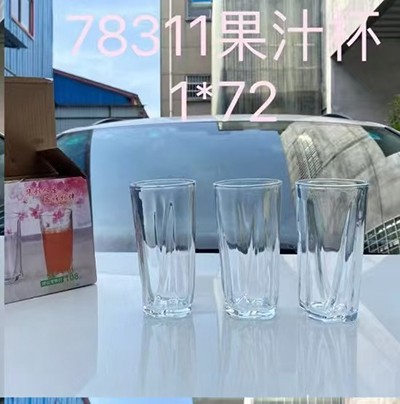 78311果汁杯 玻璃厚实水杯果汁杯柠檬...