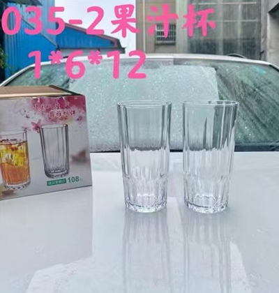 035-2果汁杯 玻璃厚实水杯果汁杯柠檬...