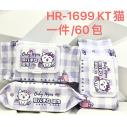 HR-1699KT猫80片抽婴儿手口湿巾大包装卫生清洁湿巾纸带盖宝宝湿纸巾六B17-3-1