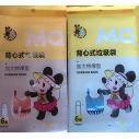 0304米奇6连卷加厚背心式垃圾袋六B4-2-3