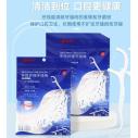 （750/箱）50支袋装牙线棒超细牙线扁线便携家庭牙线B43-3-4