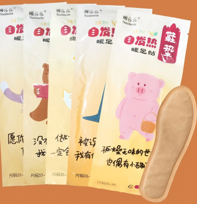 （学生）自发热鞋垫冬季防寒暖足贴一次性暖...