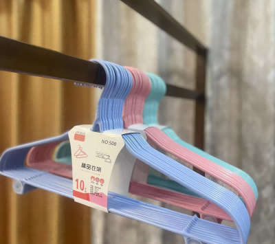 JQ-508衣架家用挂钩晾衣服架防滑挂衣...