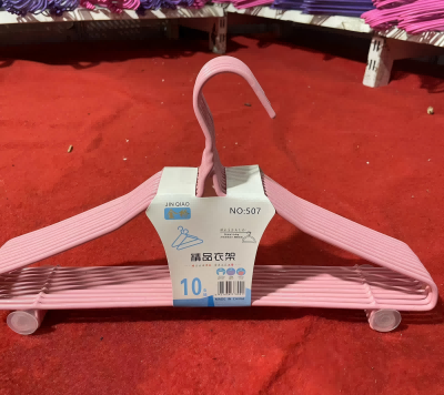 JQ-507衣架家用挂钩晾衣服架防滑挂衣...