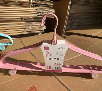 JQ-505衣架家用挂钩晾衣服架防滑挂衣...