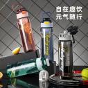 SH-2072便携式大容量运动水杯防摔耐高温杯子 60/件2号ZBJ5-1-2