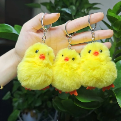 （31号）新款可爱毛绒大眼鸭子闺蜜包包汽...