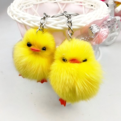 （34号）可爱创意毛绒小鸡公仔钥匙扣挂件...