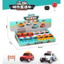 DYB168-175儿童男孩幼儿园萌趣城市直通车 576/箱六B14-1-上