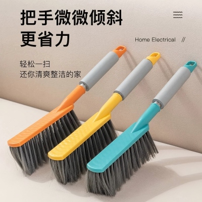 1535胶棉手柄床刷沙发清洁神器卧室长柄...