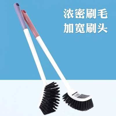 1281方形卫生刷硬毛清洁马桶刷家用长柄...