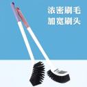 1281方形卫生刷硬毛清洁马桶刷家用长柄刷无死角马桶刷 160/箱六B14-1-3