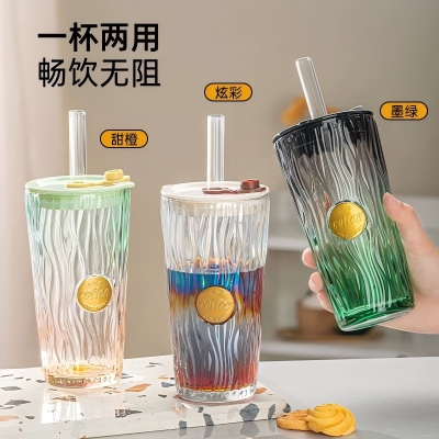 101896炫彩锤纹高颜值玻璃杯轻奢吸管...