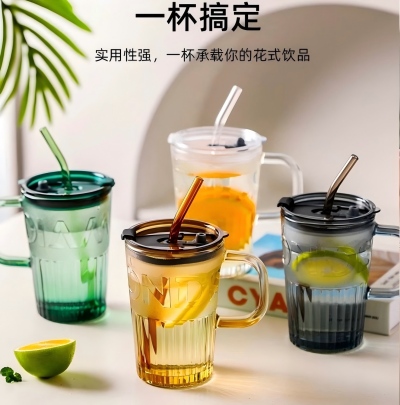 XY-X857一杯双饮把手吸管玻璃杯高颜...